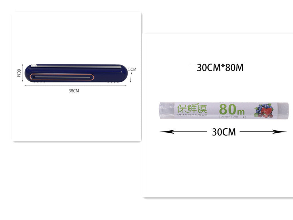Magnetic Cling Wrap Dispenser