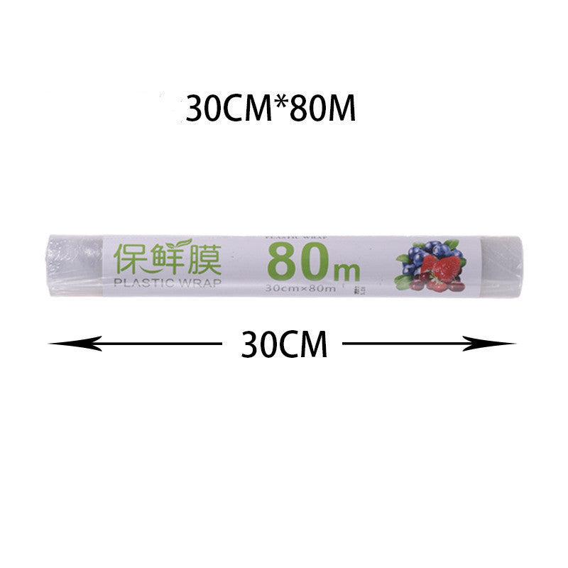 Magnetic Cling Wrap Dispenser