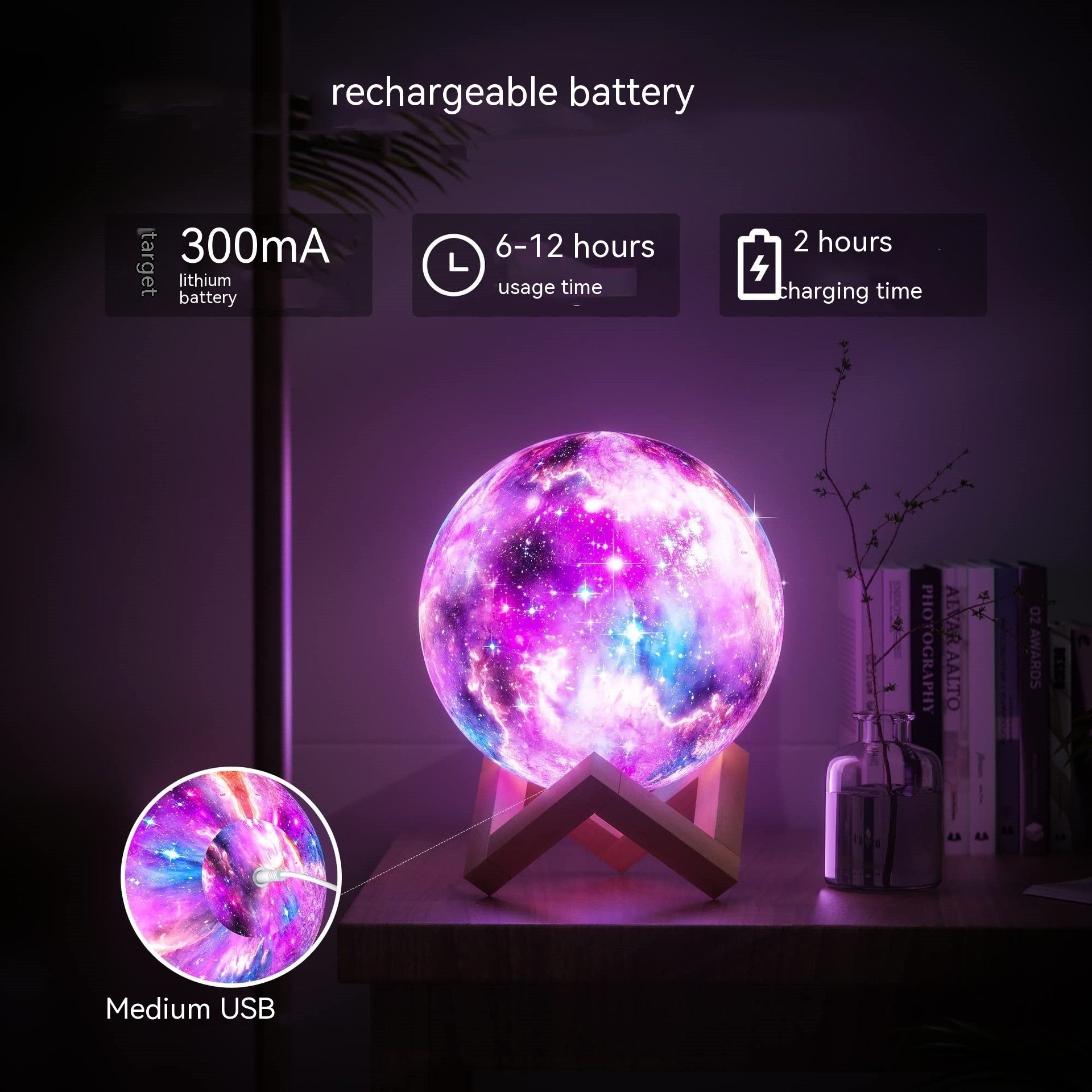 Moon Galaxy Table Lamp